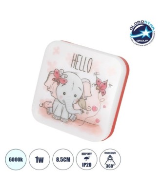 GloboStar® KIDDO 202-0001 Παιδικό Φωτιστικό Νυκτός LED 1W 95lm 120° AC220-240V IP20 Ψυχρό Λευκό 6000K - M5.5 x Π5.5 x Υ8cm - 2 Χρόνια Εγγύηση